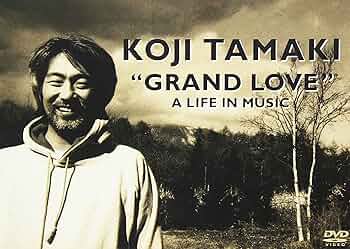 ★玉置浩二 DVD２セット GOLD TOUR 2014/GRAND LOVE Amazon.co.jp: GOLD TOUR 2014 [DVD] : 玉置浩二: DVD