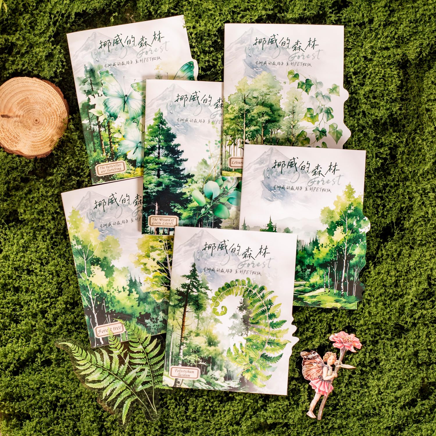 Alideco 120pcs Scrapbook Stickers Vintage Botanical Flower Girl Creative Bottle Scrapbooking Junk Journal Crafts Embelishment Decoration Diary Stickers (nuoweidesenlin)