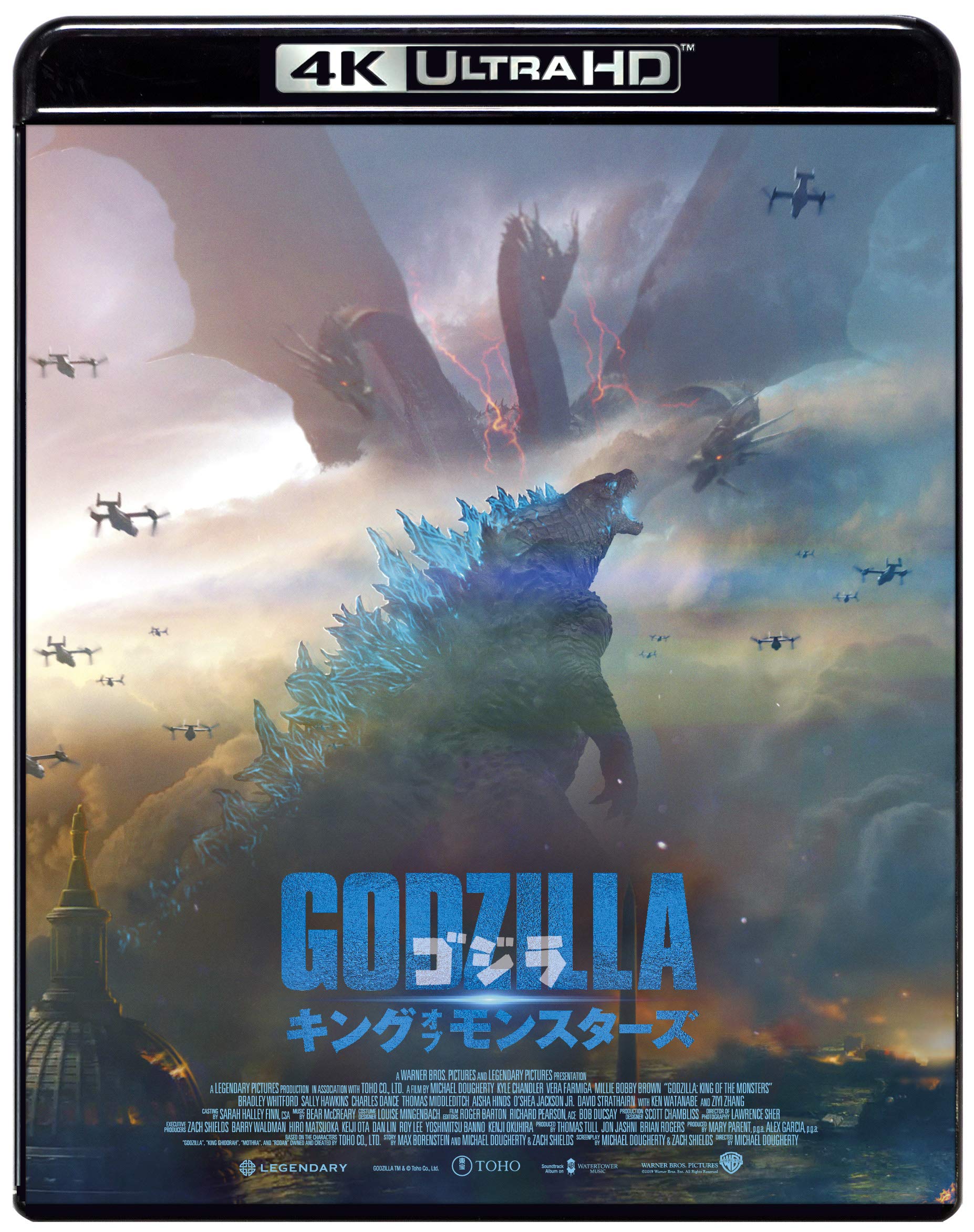 ゴジラ キング・オブ・モンスターズ 4K Ultra HD Blu-ray