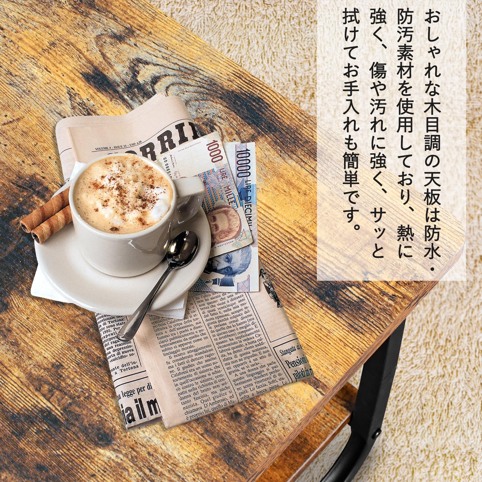 Amazon.co.jp: ローテーブル90*43*35センターテーブル 丸い角保護 二層