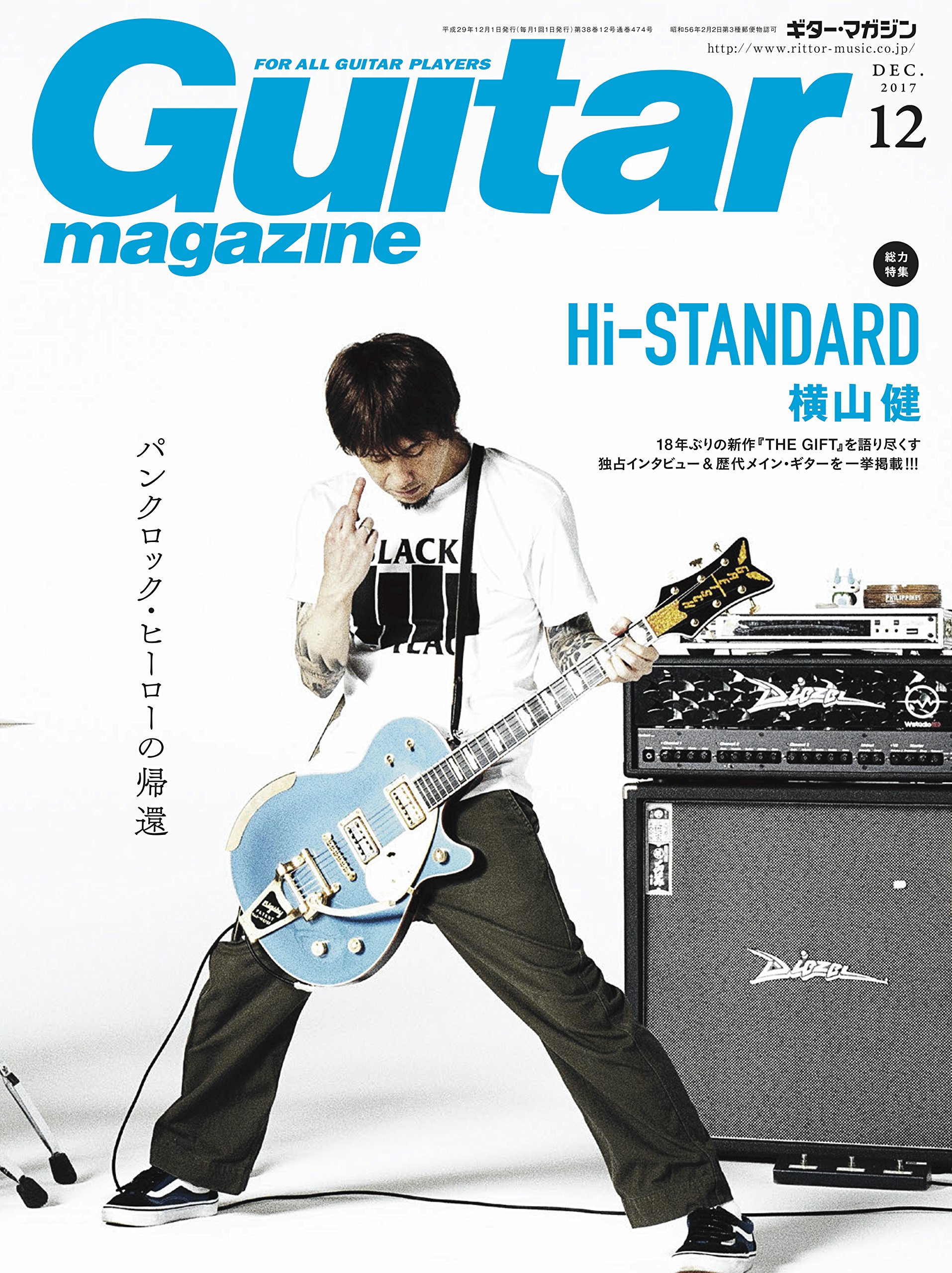 横山健　Ken Yokoyama デッキ　スケボー　ハイスタンダード hi-standard スケートデッキ ハイスタ 横山健 kenyokoyama