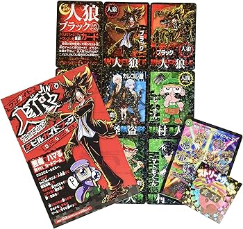 コロコロコミック 2021年 03 月号 [雑誌] |本 | 通販 | Amazon