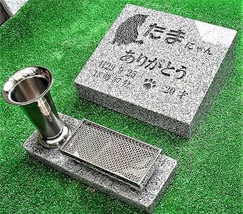 9/30迄の出品【納墓】【ドイツ語】【旧枠】【DMR】【4枚セット】 納墓 旧枠 英語 MTG 4枚 - メルカリ