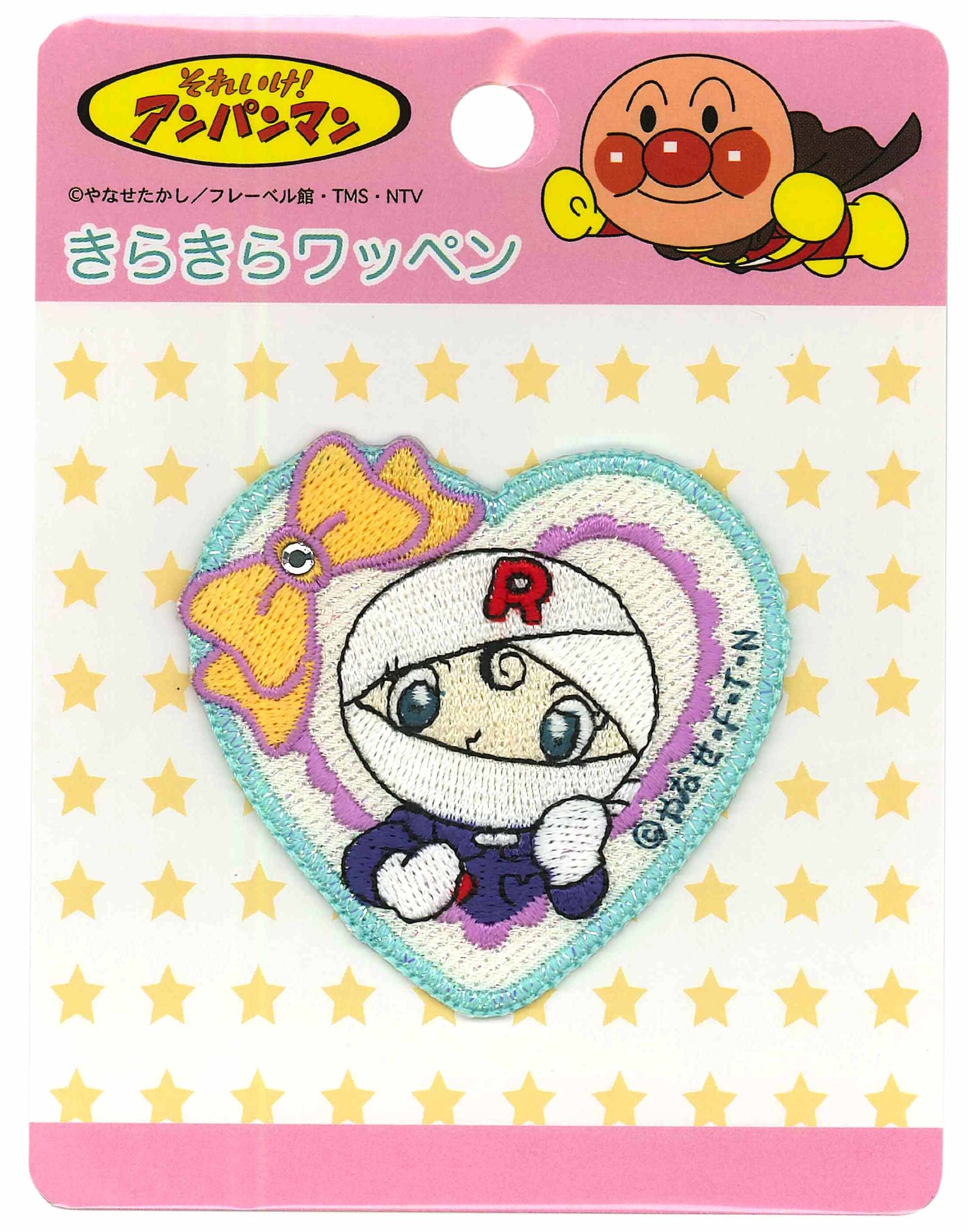 のあんぽんページ Amazon.co.jp: ホーザン(HOZAN) ラジオペンチ 先細・磨き仕上げ