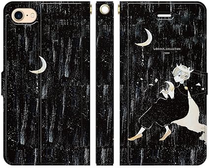 Amazon Co Jp ブレインズ Iphone 12 Mini 手帳型 ケース カバー 月黒王子 よう Wonder Collection 宇宙 少年 王冠 イラスト 童話 おしゃれ 家電 カメラ