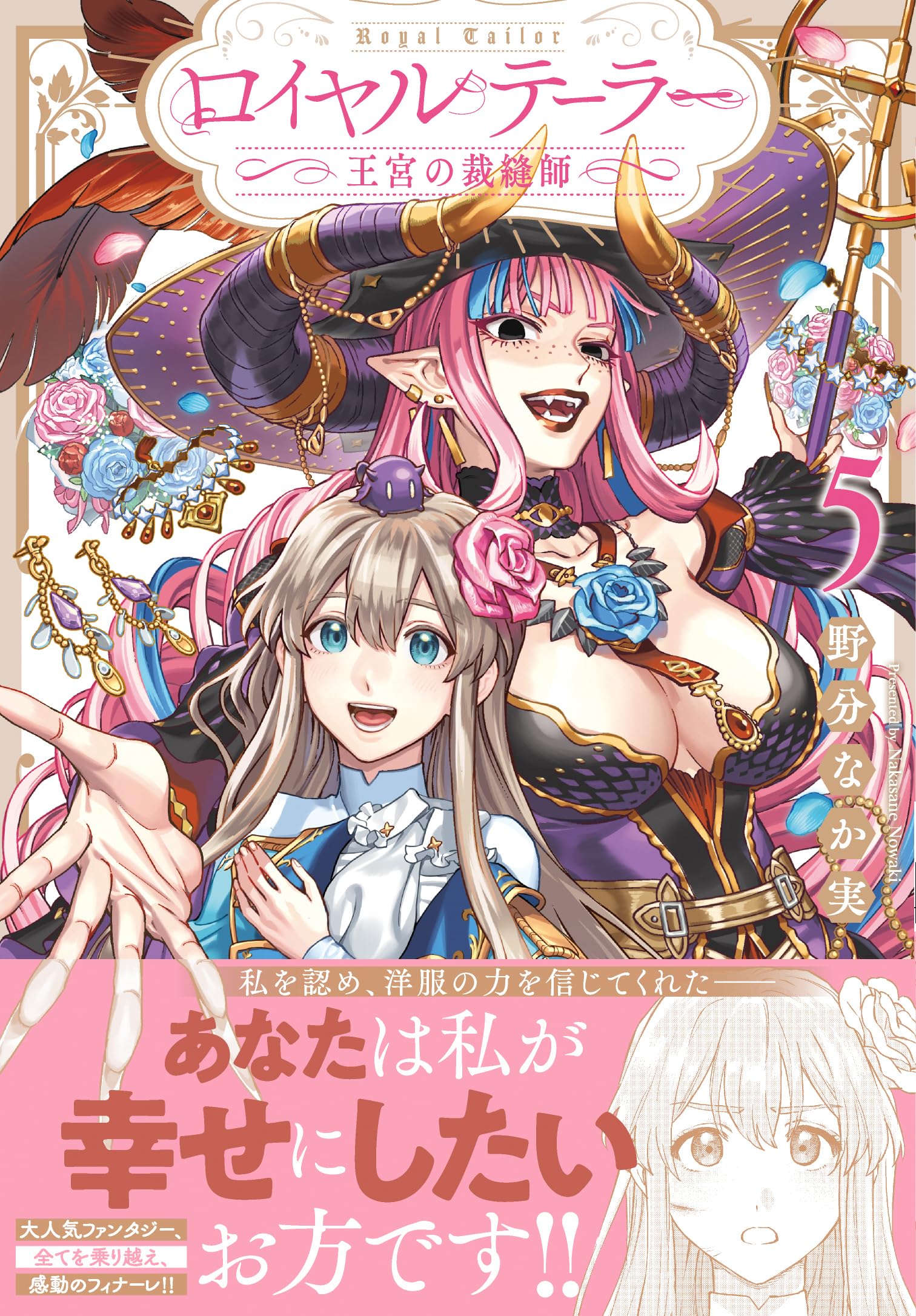 91bs-9uA8RL.jpg 91bs-9uA8RL.jpg