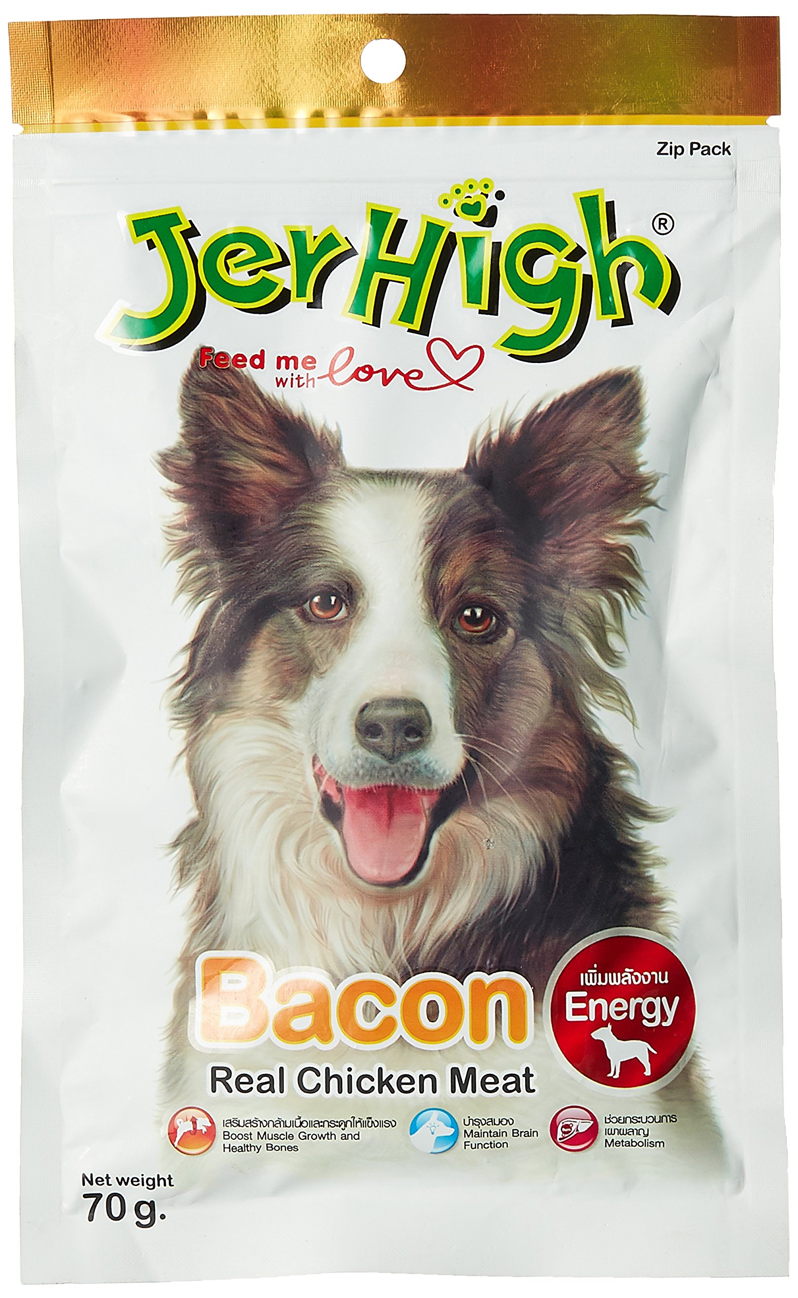 Jerhigh Bacon (70 gms) Pack Of 3 (B00QCCO7WW) Amazon Price History, Amazon Price Tracker