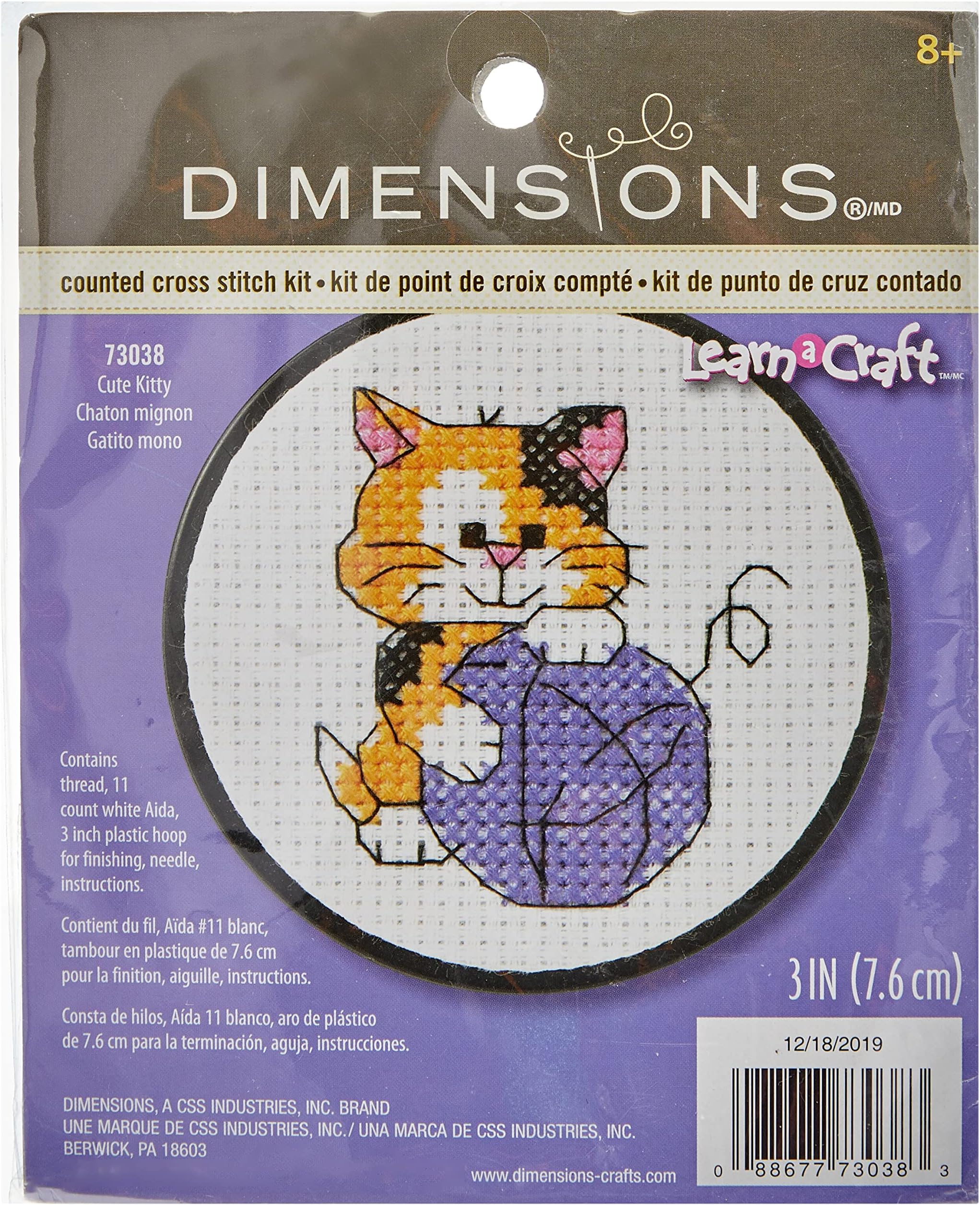 73038 Cute Kitten Counted Cross Stitch Kit for Beginners, 3" D, Small