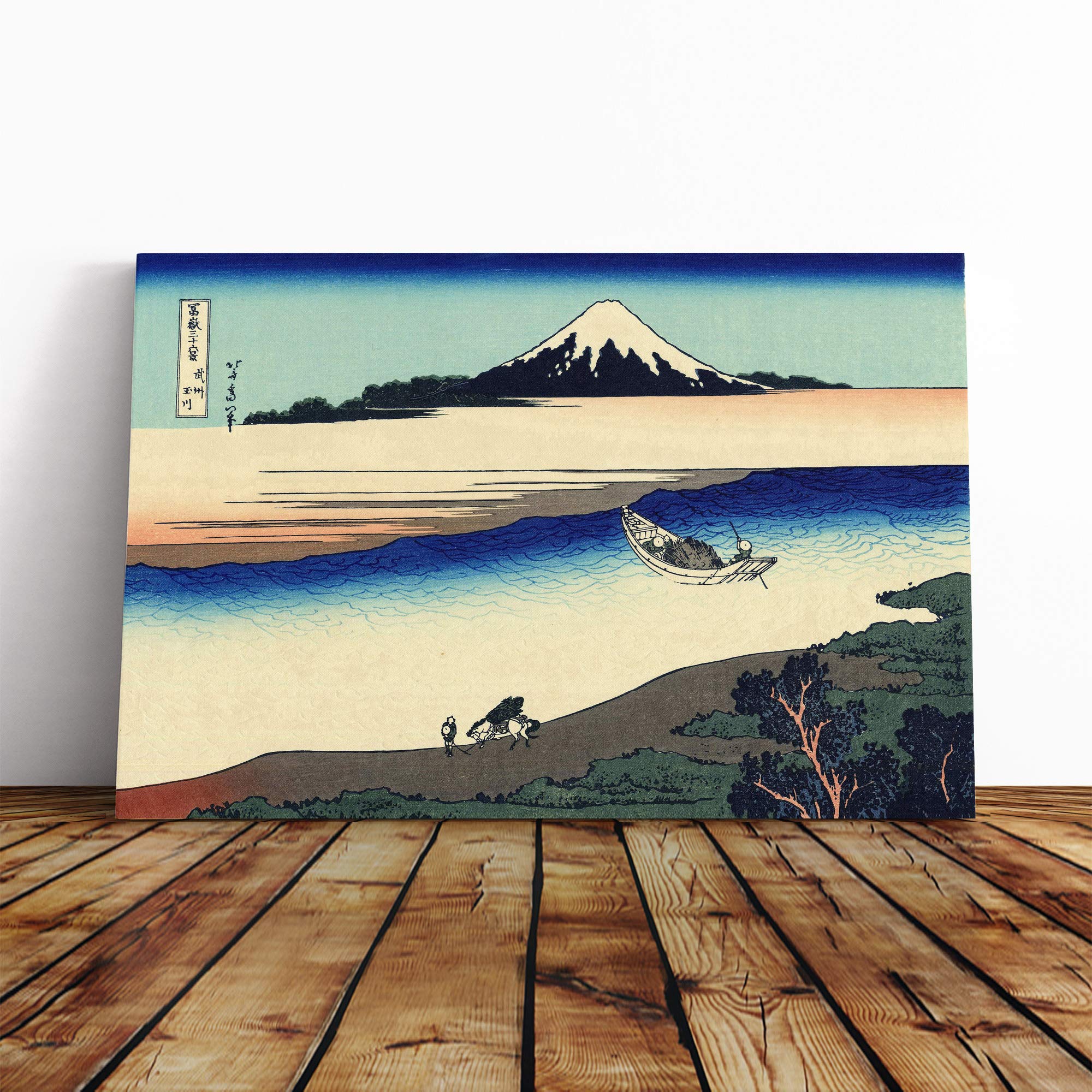 Hokusai Japanese Oriental Musashi Province Canvas Print | Gallery Wrapped 30mm Frame Wall Art | 24x16 inches | Ready to Hang | Asian Picture | Living Room Bedroom Lounge Office
