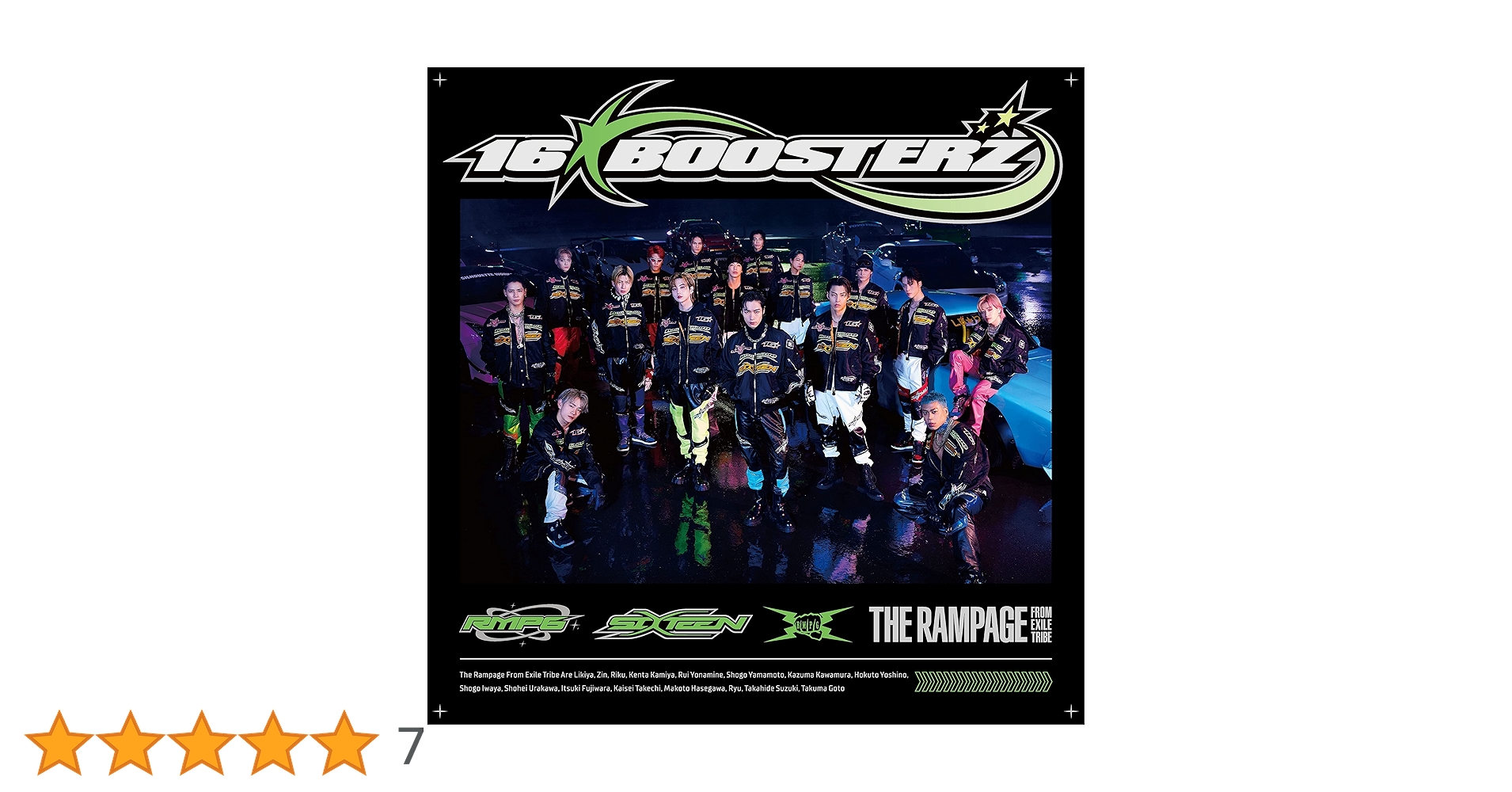 じぇたどれ 16BOOSTERZ : THE RAMPAGE from EXILE TRIBE | HMV&BOOKS online
