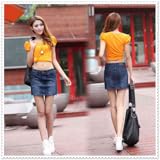 Mini Skirt Outfit Ideas