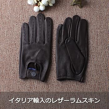 Amazon | [Nappaglo] 上等品 メンズ 男性用 ショート 鹿革