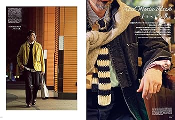 2nd VOL.215 2025年12月号 | 2nd編集部 |本 | 通販 | Amazon