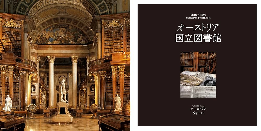 世界遺産　全巻 A1ev0iq6hsL.jpg