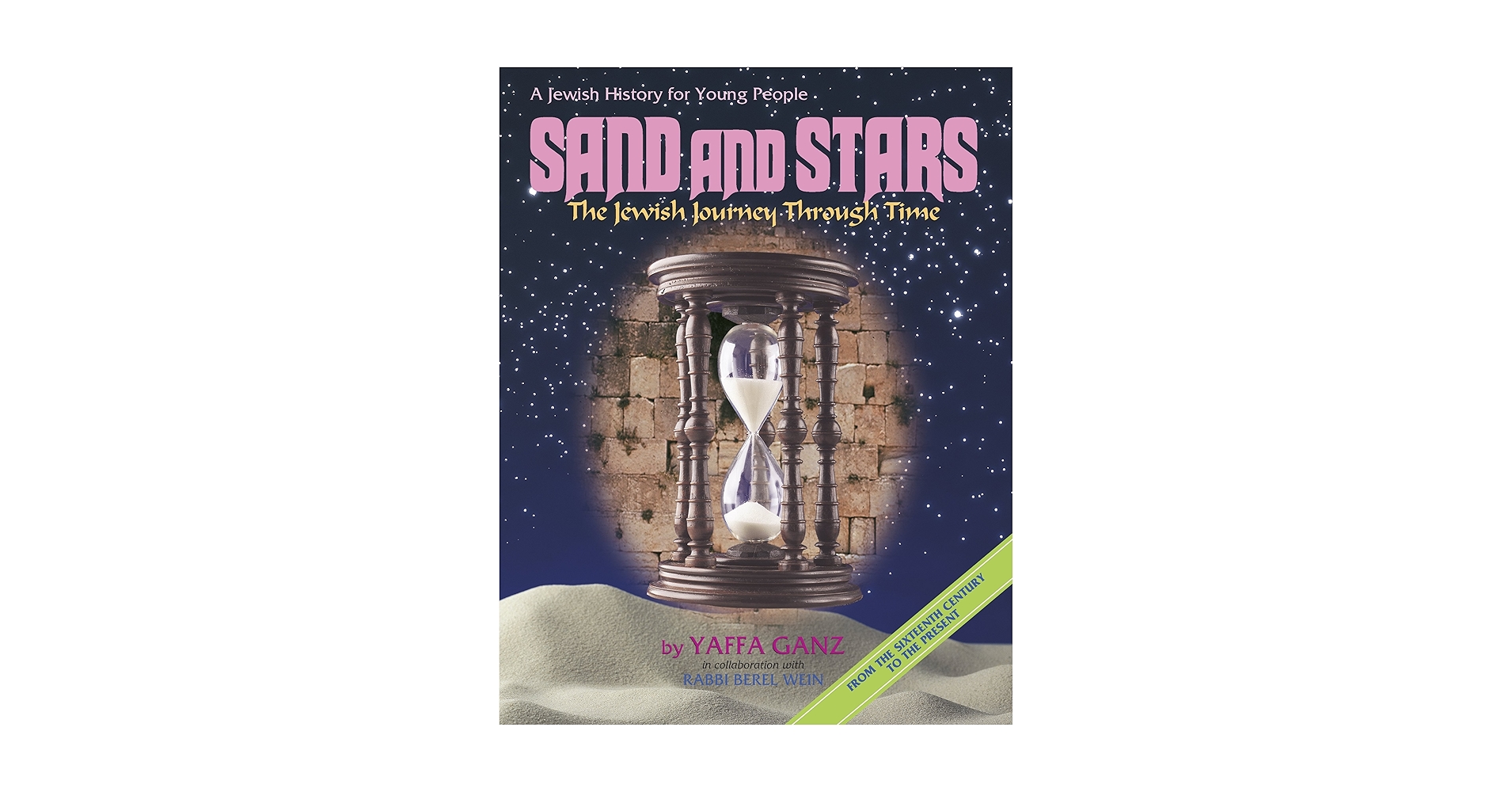 洋書 The Journey from the Desert to the Stars the_journey_from_the_desert_en