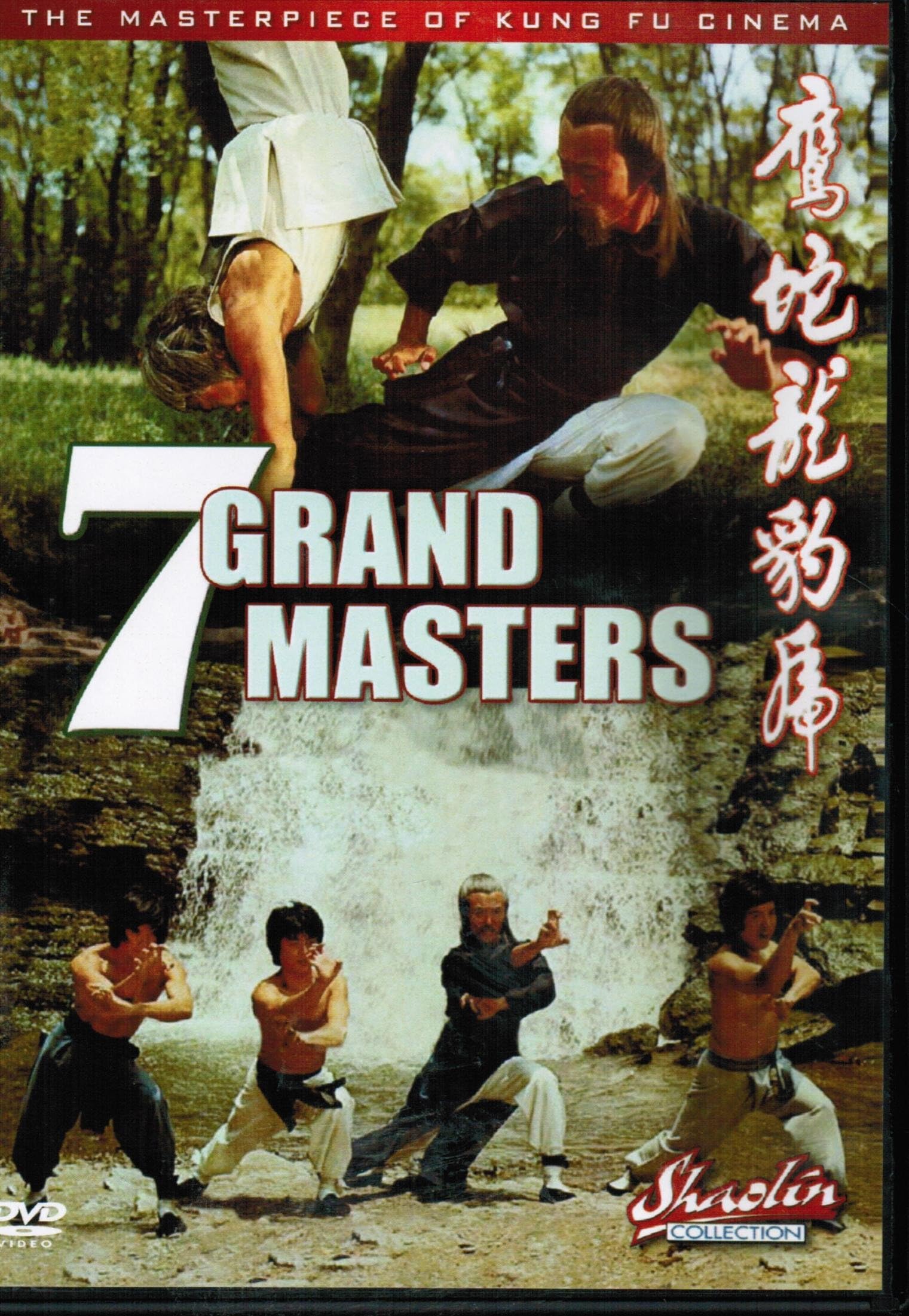 The 7 Grand Masters