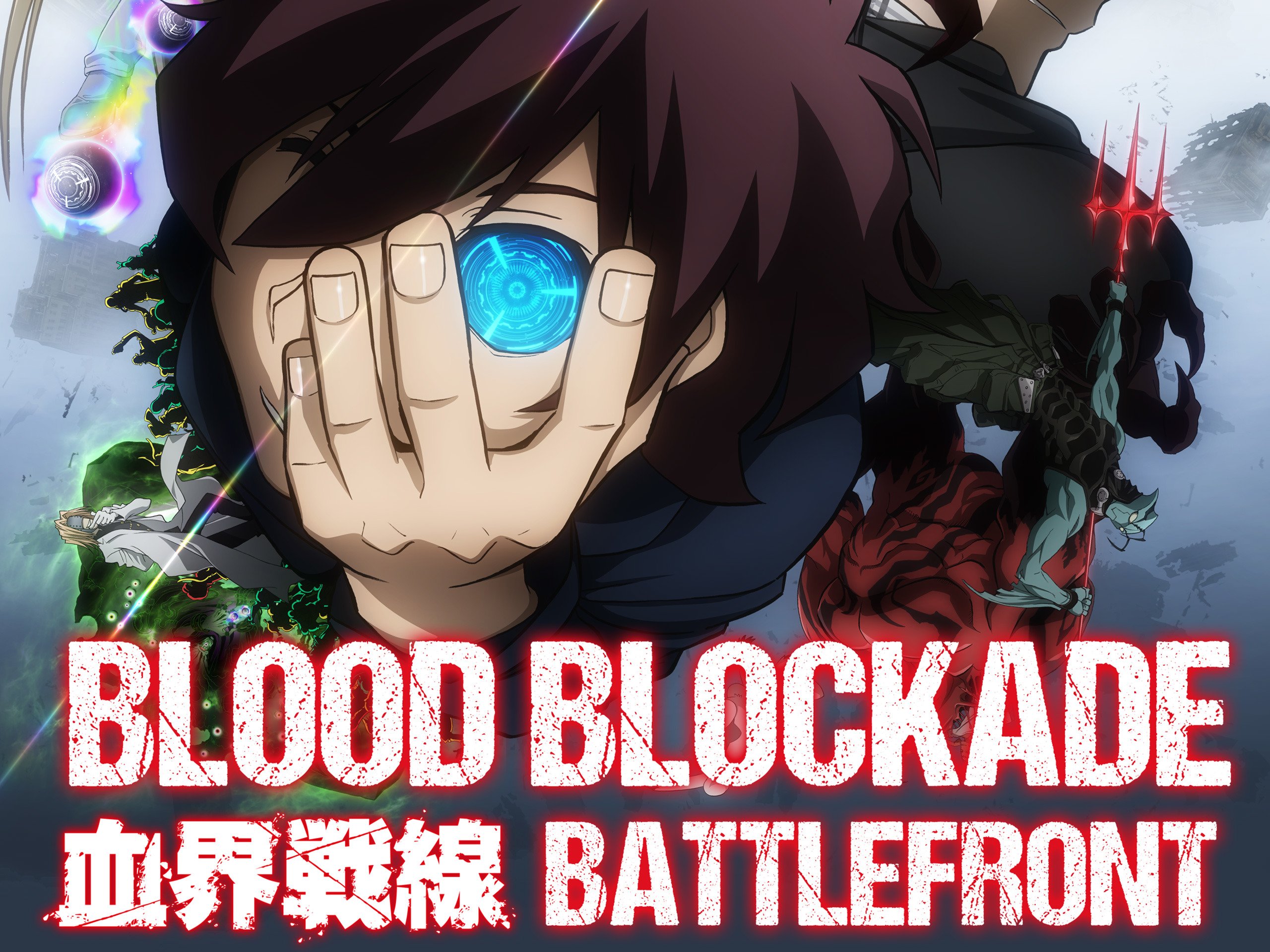 Blood Blockade Battlefront Scan Vf Watch Blood Blockade Battlefront- Season 1 | Prime Video