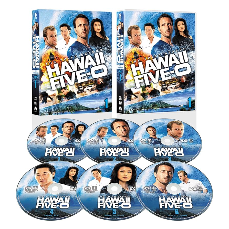 【★】Hawaii Five-O シーズン3 DVD-BOX 全巻セット Amazon.com: Hawaii Five-0 Season 3 (Toku Selection Box) (Set