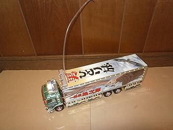 Amazon.co.jp: スカイネット 1/32 RC トラック野郎 No.08 度胸一番星