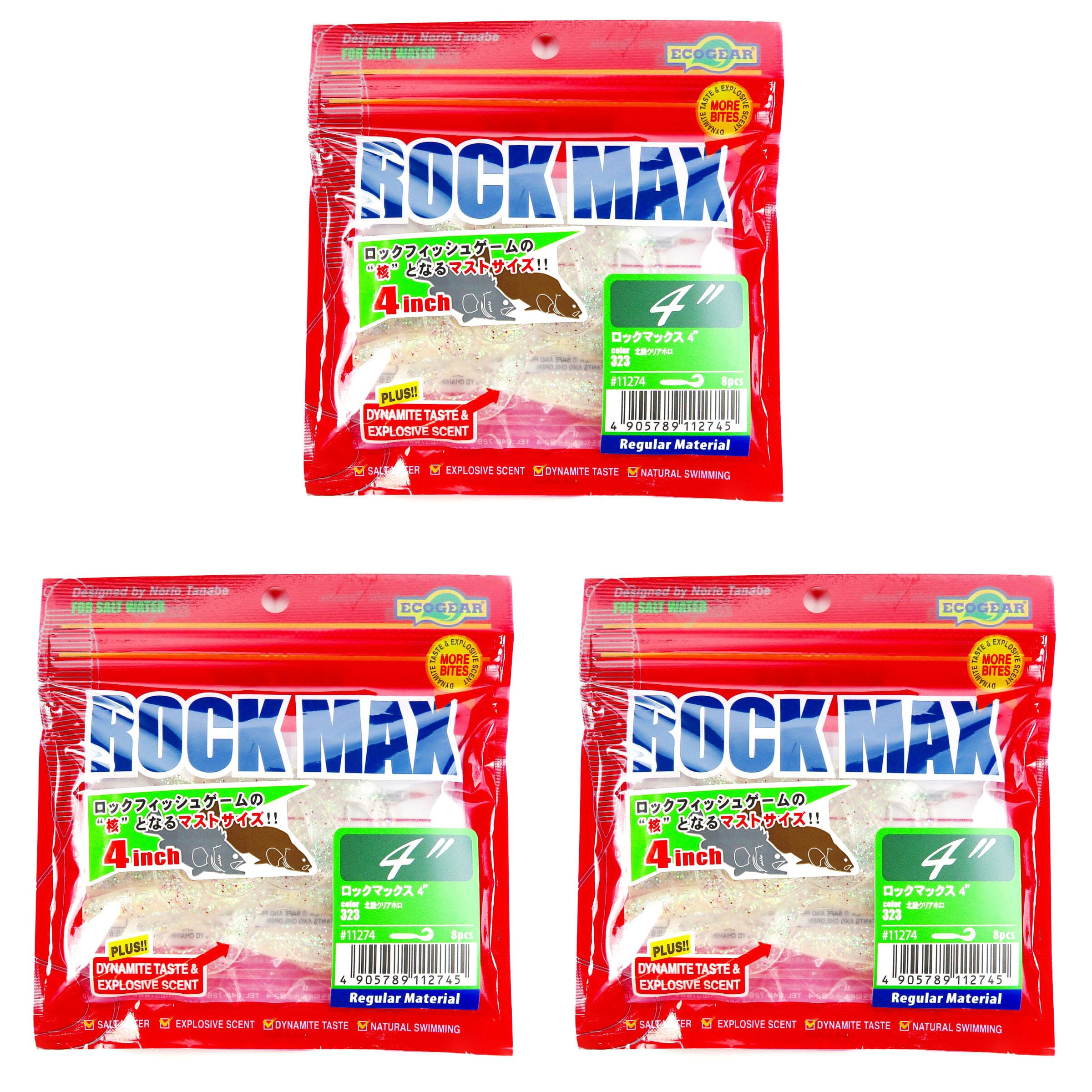 Amazon.co.jp: 【まとめ買い ×3個セット】 ワーム エコギア Ecogear