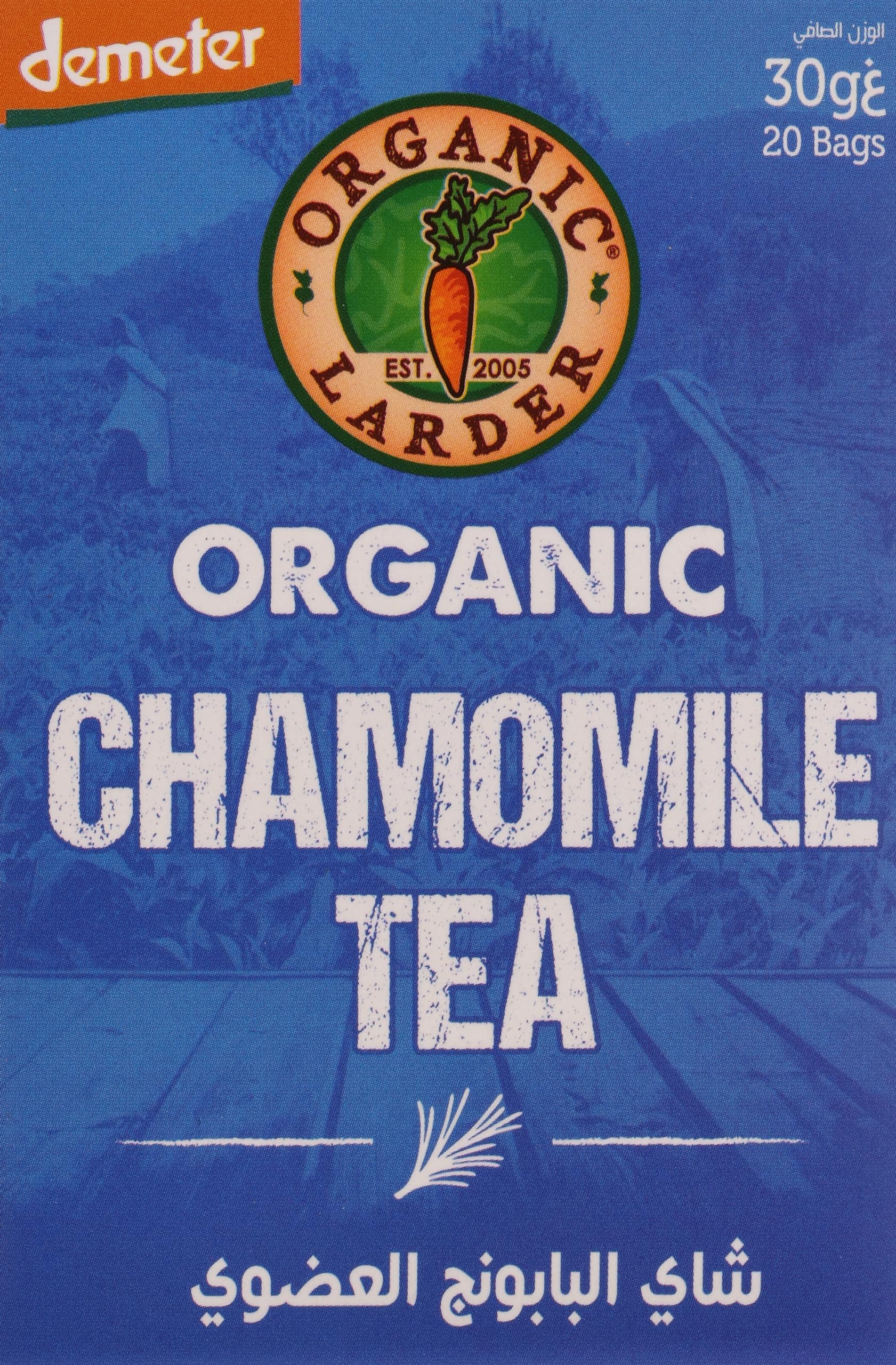 Chamomile Tea 30g