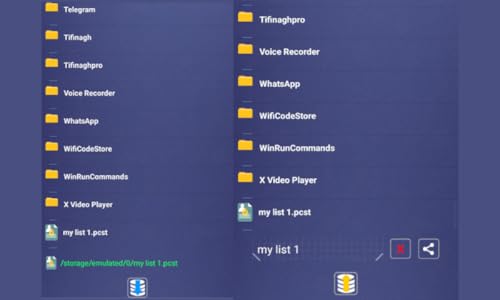 Protected contacts list Pro