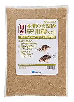 水槽用 砂・砂利26.6kg 細かい粒 水槽用 砂・砂利26.6kg 細かい粒状