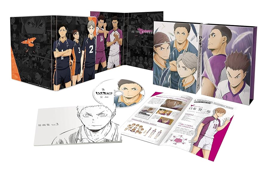 【ハイキュー‼︎】 第3期 DVD 全巻セット+原画集 Amazon.co.jp: ハイキュー!! 烏野高校 VS 白鳥沢学園高校 Vol.3
