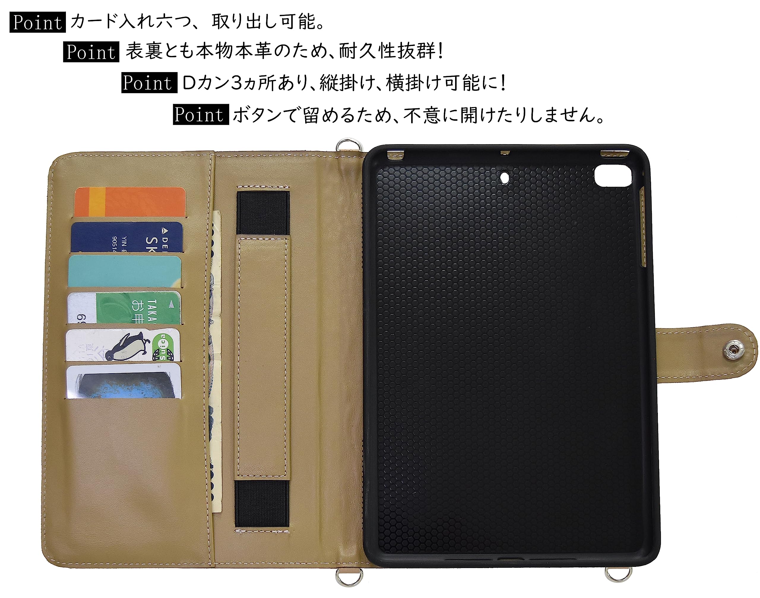 Amazon.co.jp: iPad Air 11インチM2 (2024、第6世代)対応ケース