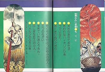 91bwSnKIjSL._AC_UF350, 91bwSnKIjSL._AC_UF350,