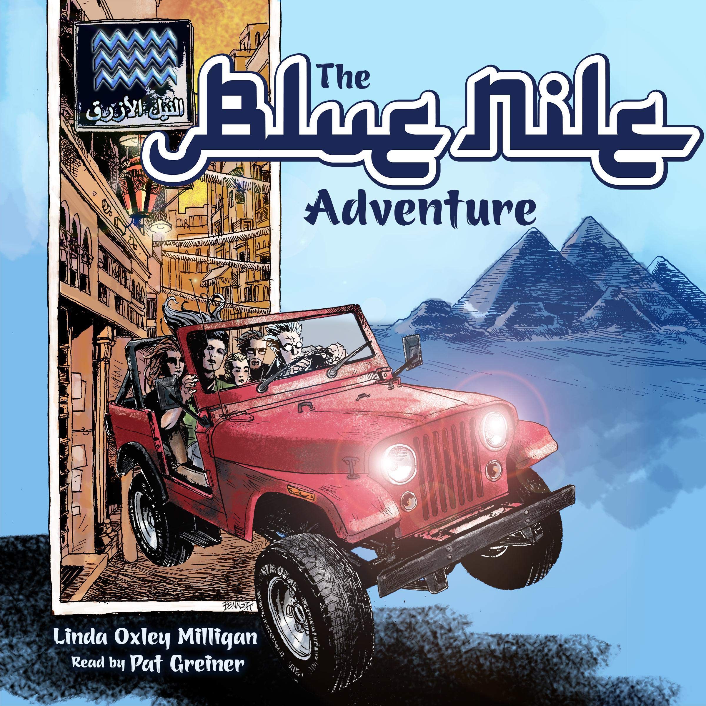 The Blue Nile Adventure