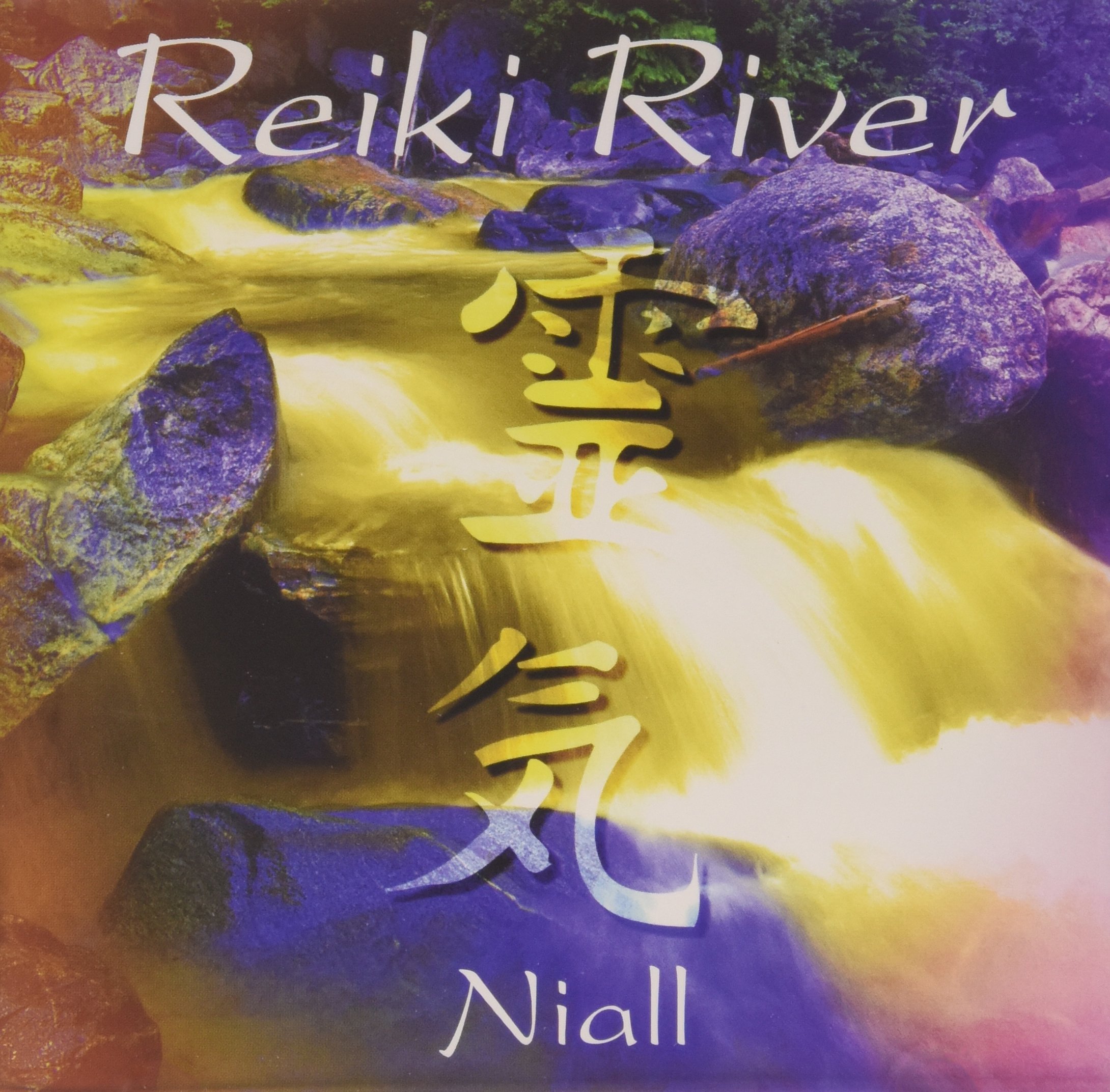 Reiki River: PMCD0106