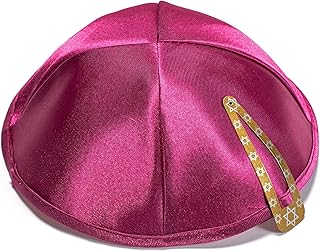 JL Kippha's Satin 2cm Bordo Kippah jüdischen Cap Judaica Yarmulke Synagoge