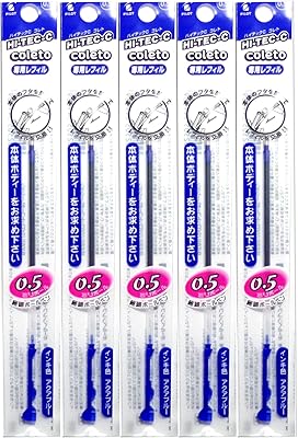 Pilot Hi-Tec-C Coleto Gel Ink Pen Refill 0.5mm, 5 Set Blue (Japan Import)