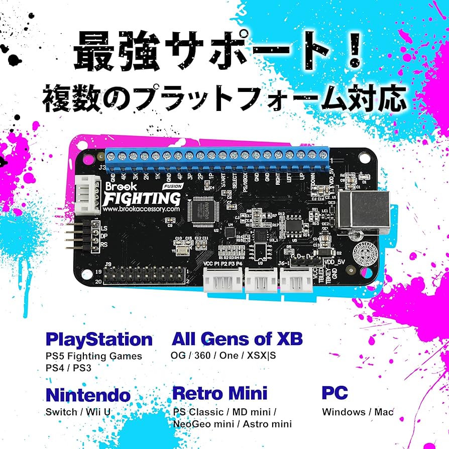 その他 brook fighting board fusion 21057-W7LMY-Brook-Universal-