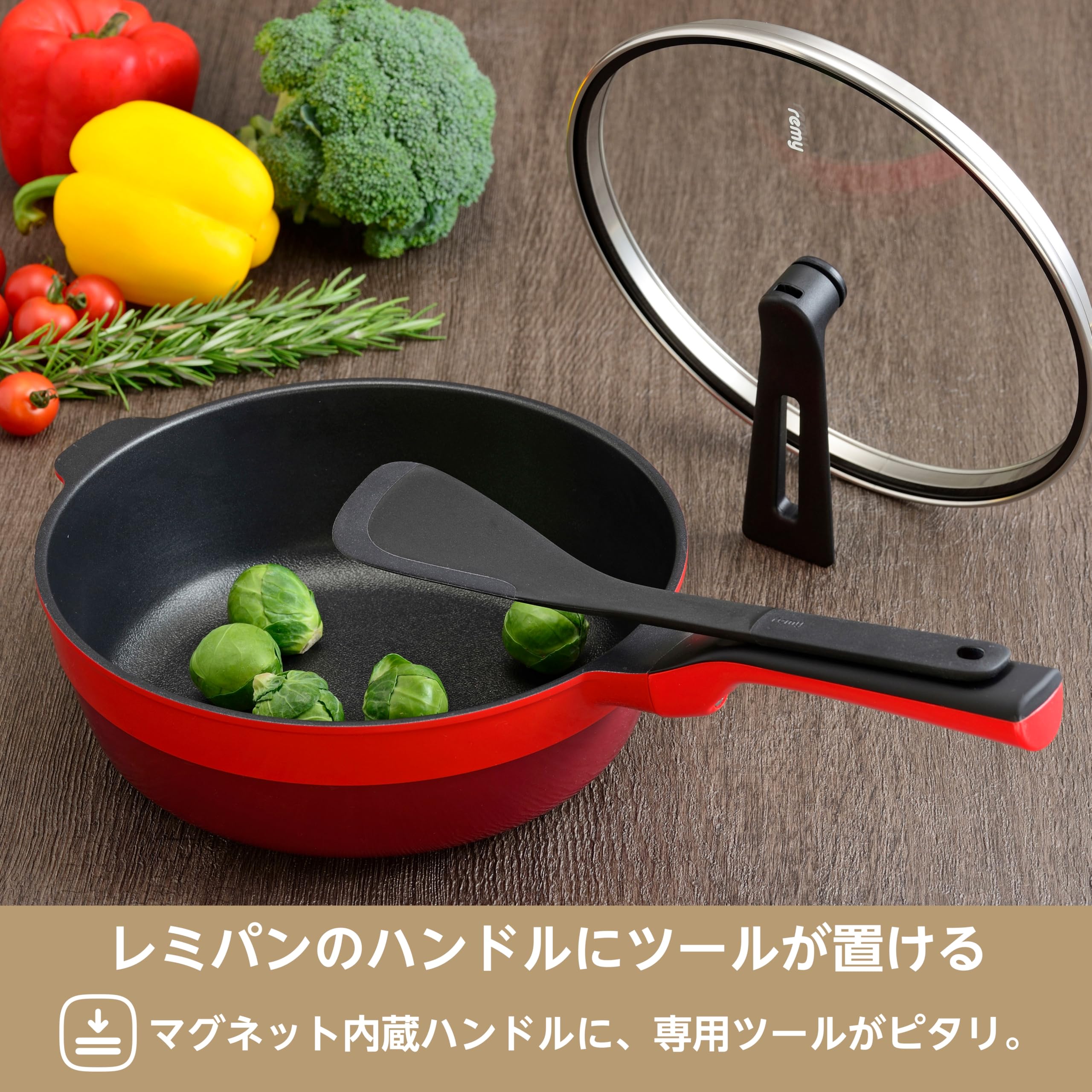 Ｂ☆remy シリコン製キッチンツールセット Amazon｜remy キッチンツール4点セット｜ツールセット