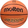 Molten JB2000 Basketball