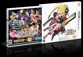 3DS プロジェクトクロスゾーン2 オリジナルゲームサウンドエディション Amazon.co.jp: PROJECT X ZONE 2:BRAVE NEW WORLD オリジナルゲーム