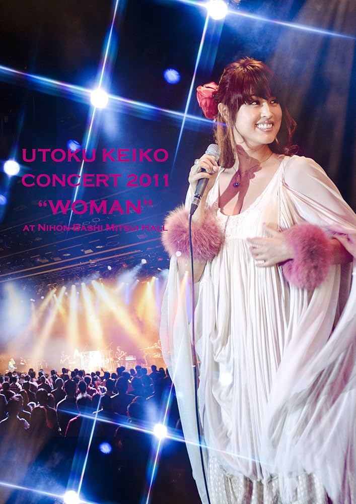 『宇徳敬子コンサート2011~WOMAN~』 at 日本橋三井ホール [DVD] 9jupf8b Amazon.co.jp: 『宇徳敬子コンサート2011~WOMAN~』 at 日本橋