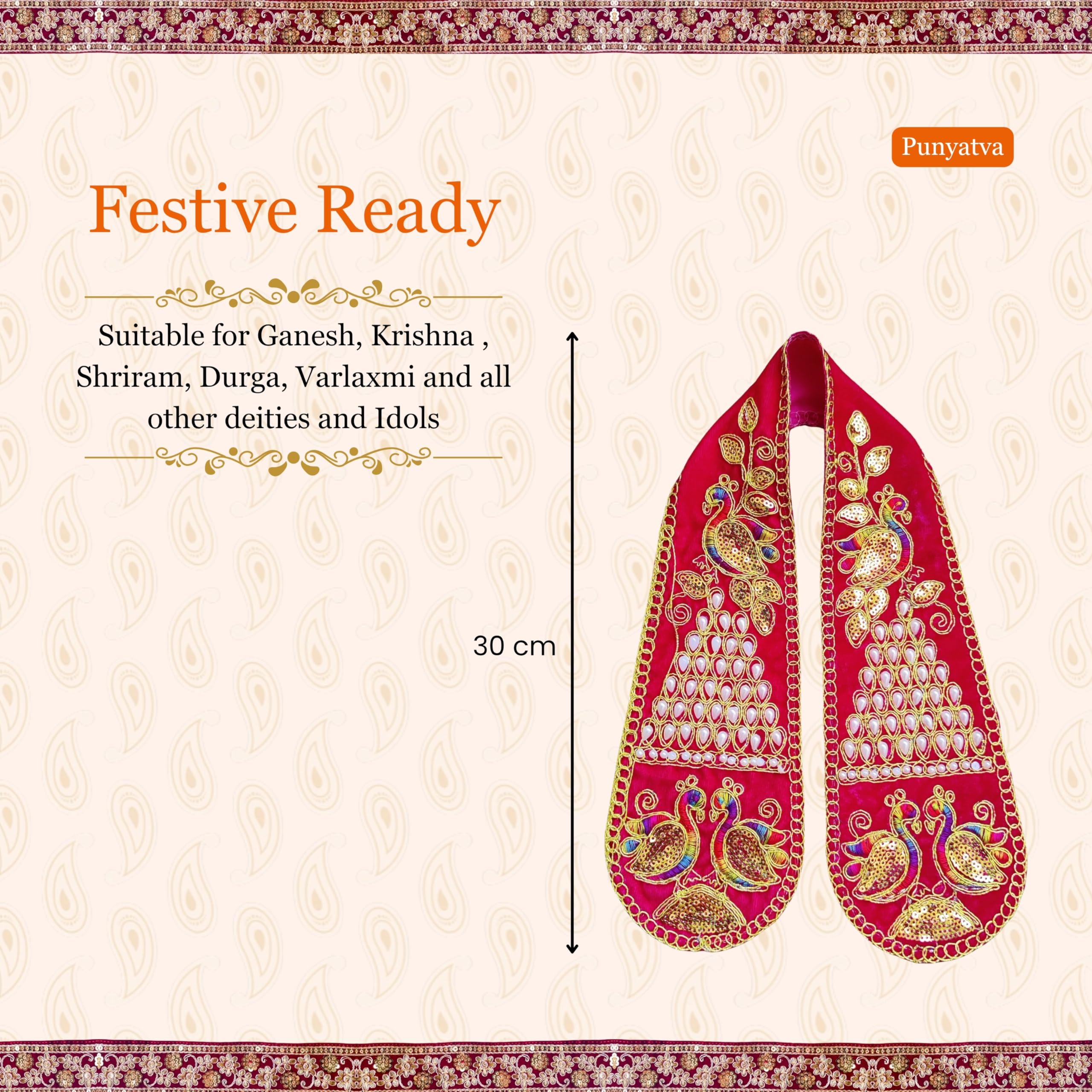 PUNYATVA Ganpati Shela with Moti Design (Pink), Khes, Patka, Uparna Vastra for Gauri Ganpati, Ganesh Chaturthi, Varalakshmi Vratam, Navratri, Durga Puja, Decoration Accessories for Idols, God Dress 2