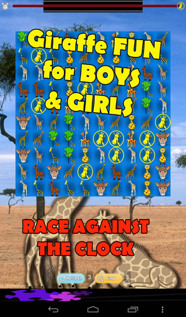 Giraffe Games for Kids App on Amazon Appstore