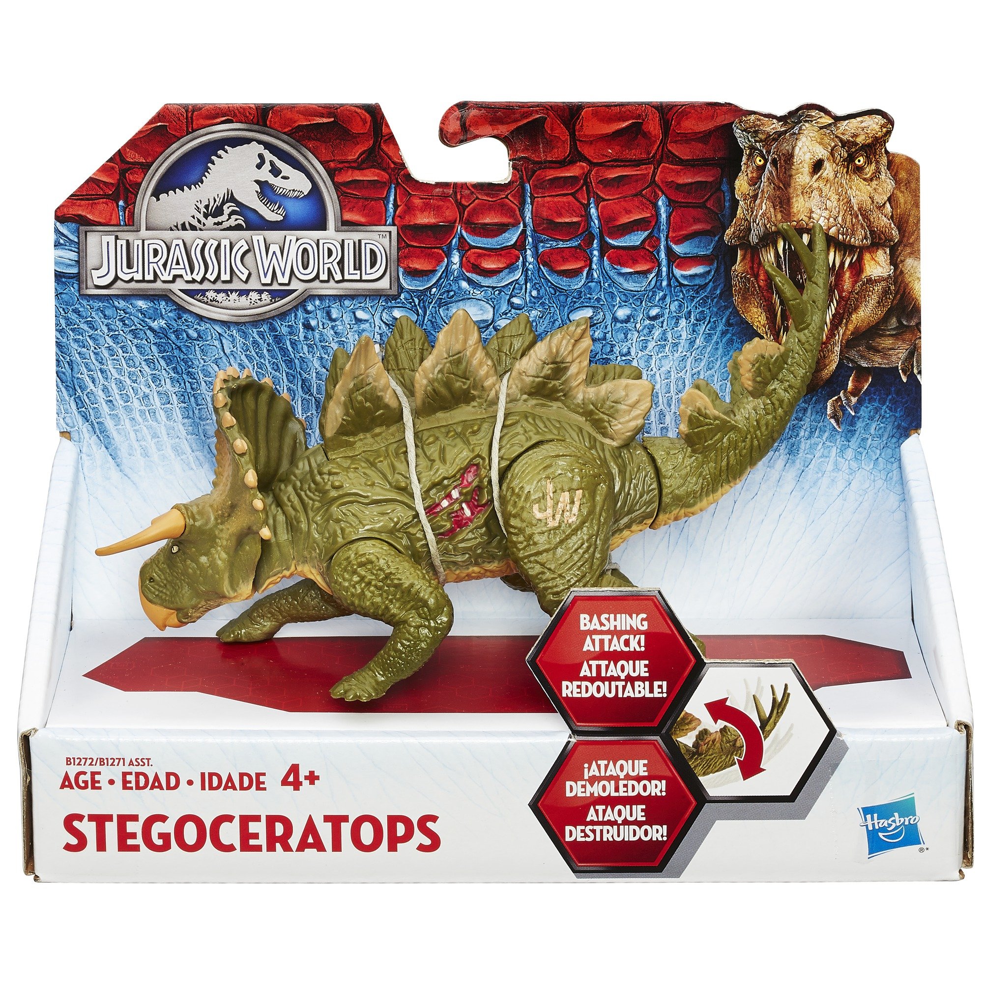 Jurassic World Stegoceratops フィギュア Jurassic World Bashers & Biters Stegoceratops Figure : Amazon.co