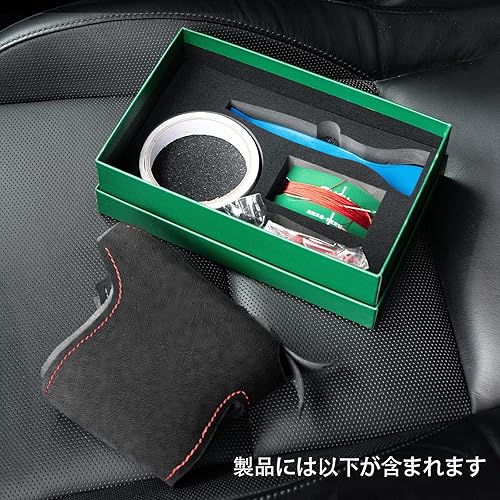 Miniatura 5 de Funda para volante Alcantara de puntada a mano compatible con Ford Mustang Mustang GT Shelby GT350 GT500 2015-2021 (rayas blancas)