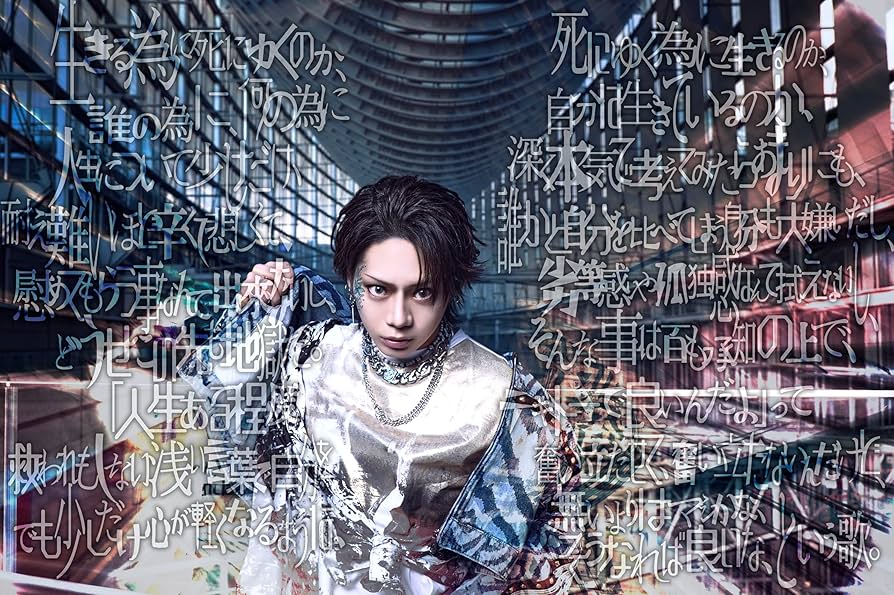 Amazon.co.jp: The Brow Beat : 【Amazon.co.jp限定】(通常盤