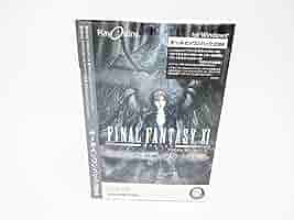 FINAL FANTASY XI ジラートの幻影 オールインワンパック 2003 Amazon | ファイナルファンタジーXI ジラートの幻影