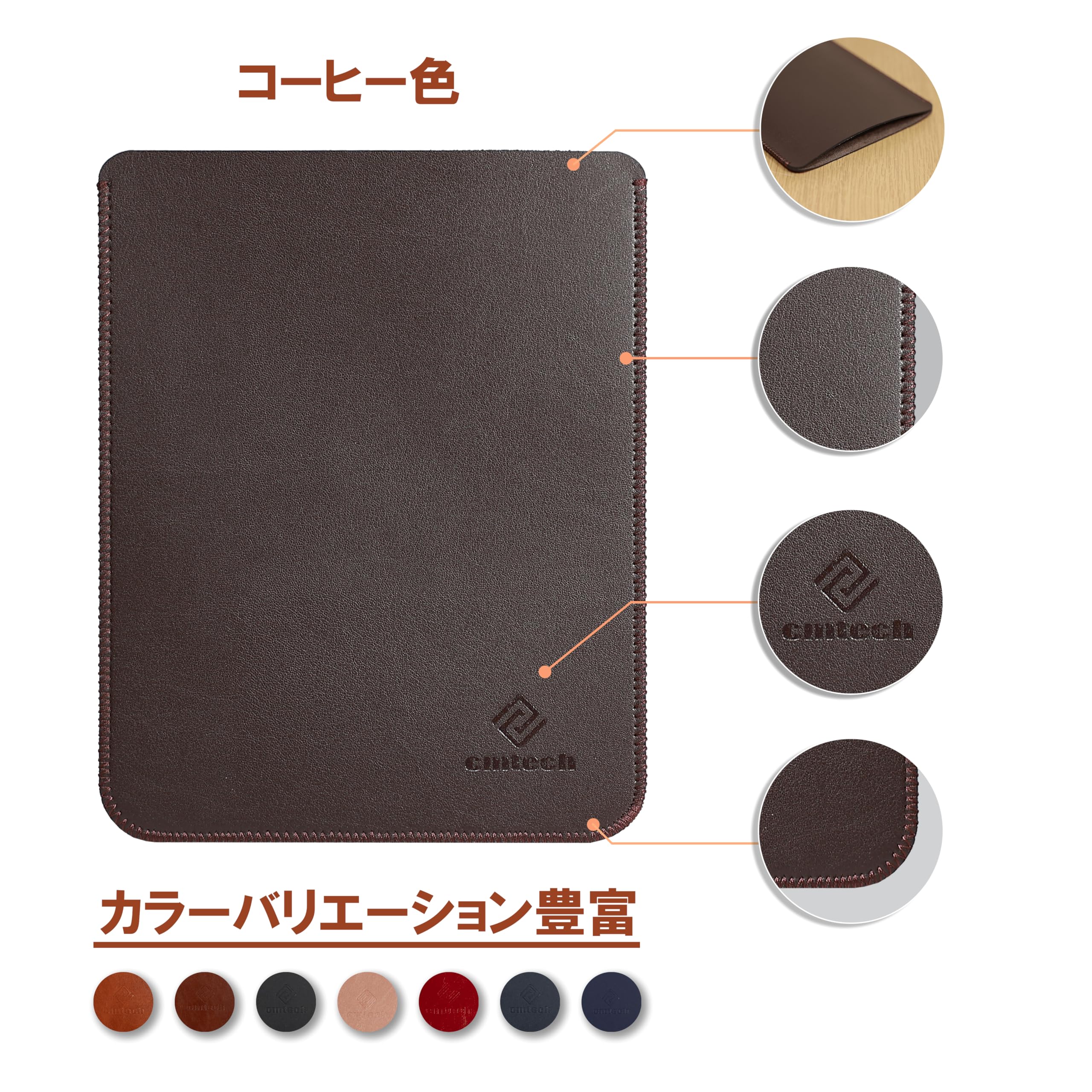 Amazon.co.jp: CM Tech 第12世代 Kindle Paperwhite レザーケース 第11