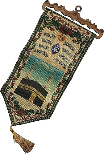 Miniatura 9 de Tapiz decorativo para colgar en la pared, diseño de caligrafía árabe AMN-195, póster de tela tejida con caligrafía árabe, arte islámico, regalo