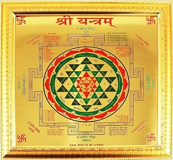 IndianStore4All IS4A 9x9 Golden Foil Paper Yantram Energized Yantra Kavach in Gold Wood Frame