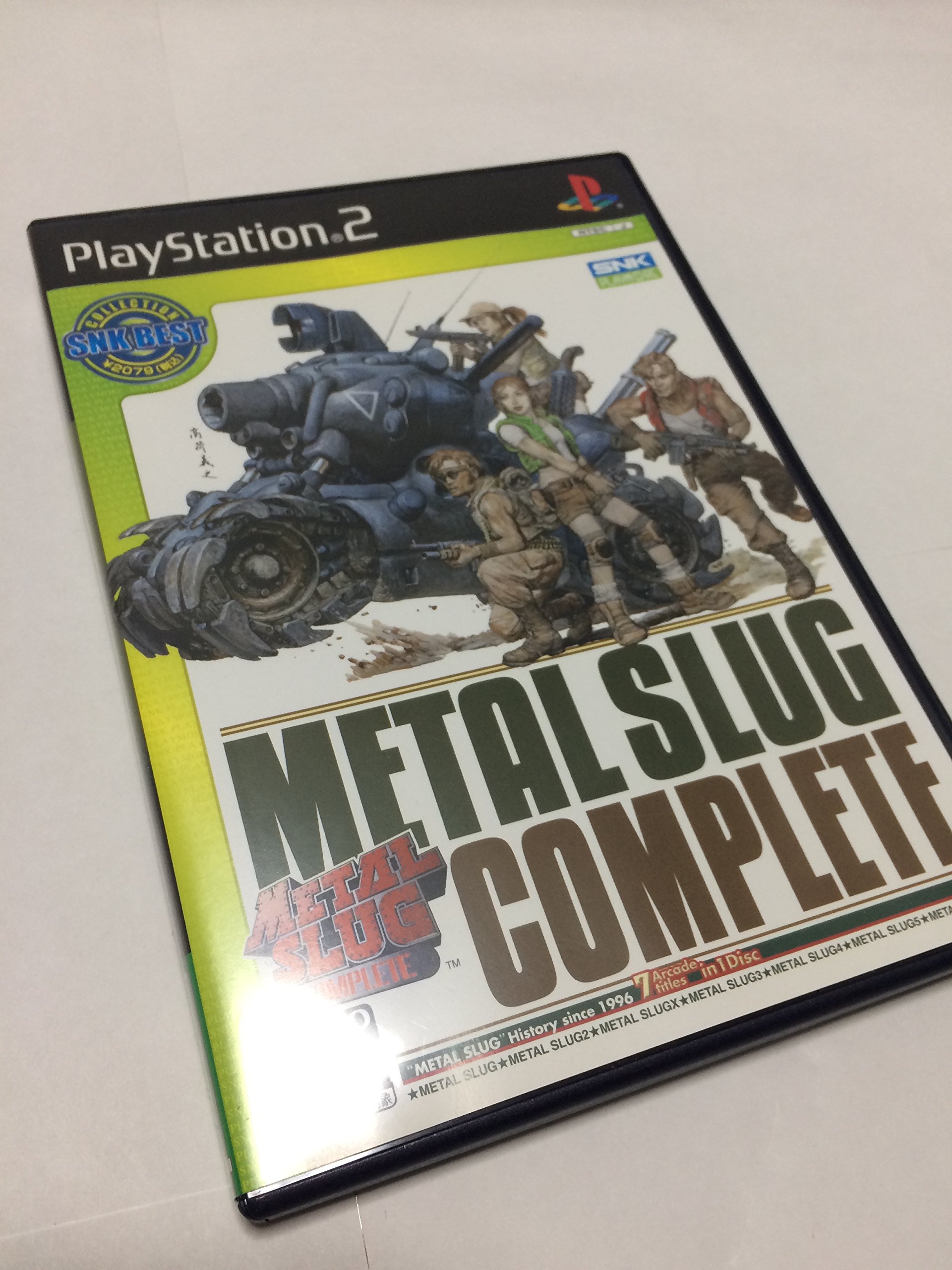 Amazon.com: Metal Slug Complete (SNK Best Collection) [Japan  