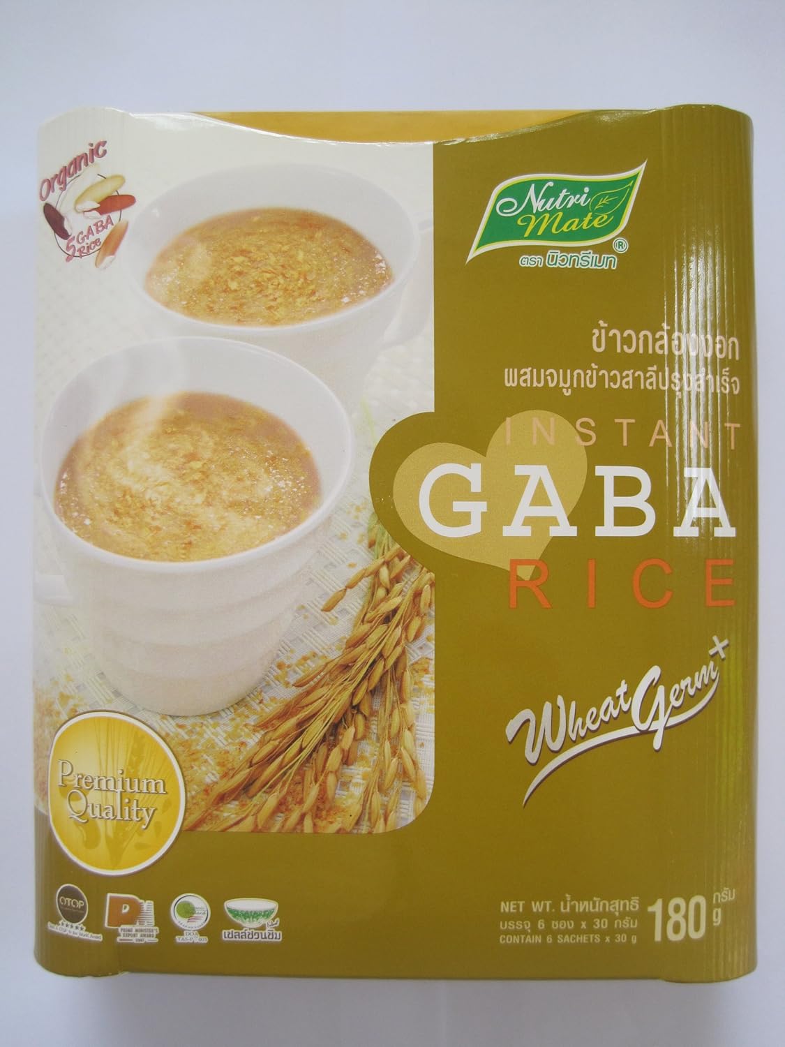 Instant Gaba Rice Nutrimate, with Wheat germ wt. 180 g
